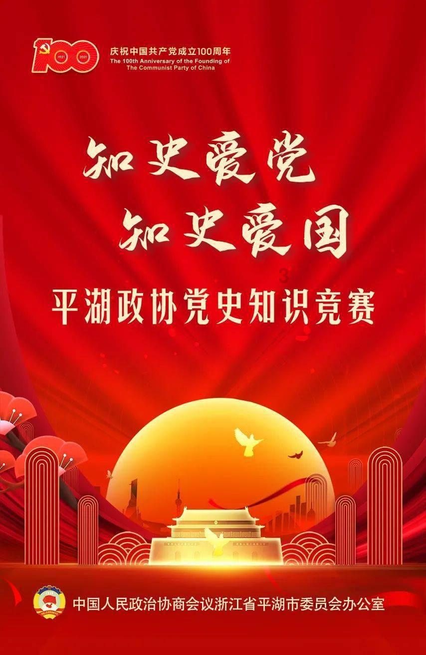 帕金森病有什么典型症状?-分享你的喜悦与忧愁